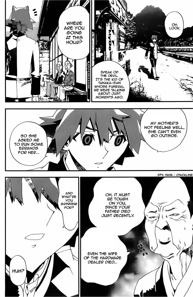 Shiki Chapter 25 page 31 - Chapter 25: Natsuno Yūki Chapter: Part 13