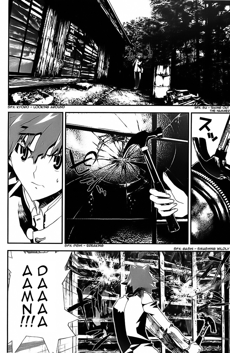 Shiki Chapter 25 page 37 - Chapter 25: Natsuno Yūki Chapter: Part 13