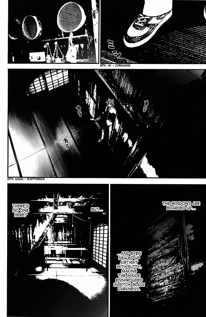 Shiki Chapter 25 page 40 - Chapter 25: Natsuno Yūki Chapter: Part 13