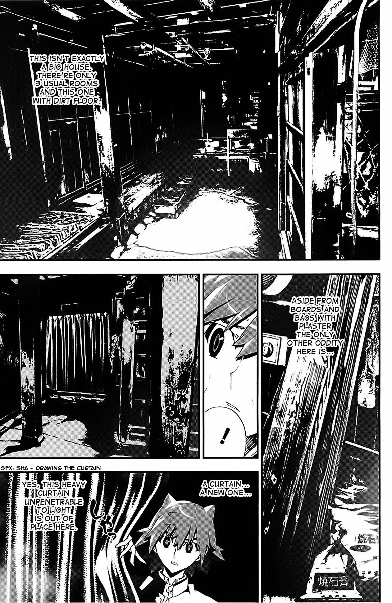 Shiki Chapter 25 page 41 - Chapter 25: Natsuno Yūki Chapter: Part 13