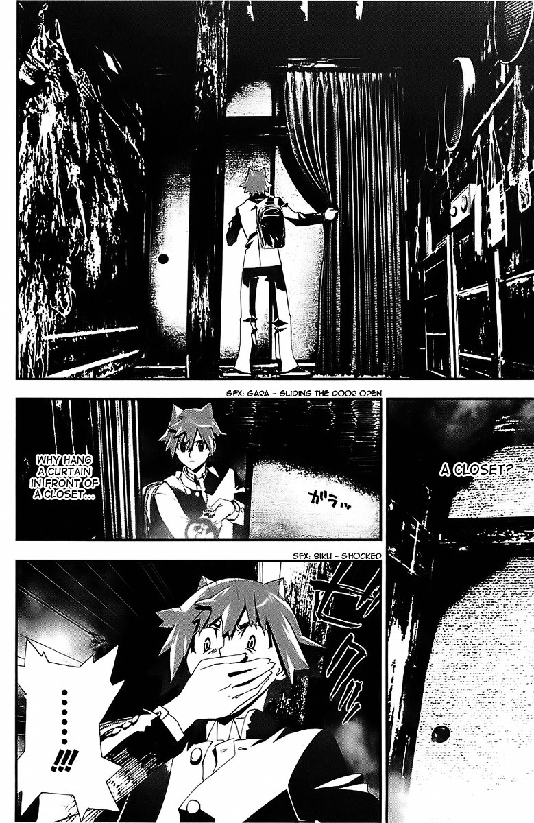 Shiki Chapter 25 page 42 - Chapter 25: Natsuno Yūki Chapter: Part 13