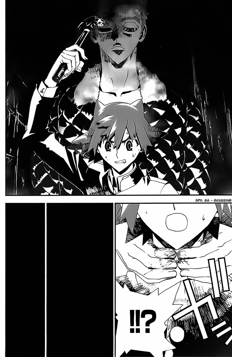 Shiki Chapter 25 page 46 - Chapter 25: Natsuno Yūki Chapter: Part 13