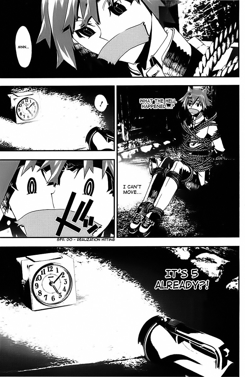 Shiki Chapter 25 page 47 - Chapter 25: Natsuno Yūki Chapter: Part 13