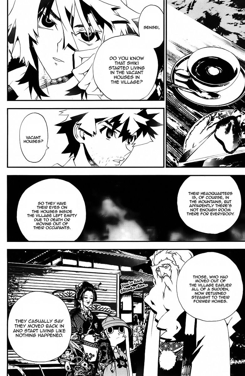 Shiki Chapter 25 page 5 - Chapter 25: Natsuno Yūki Chapter: Part 13
