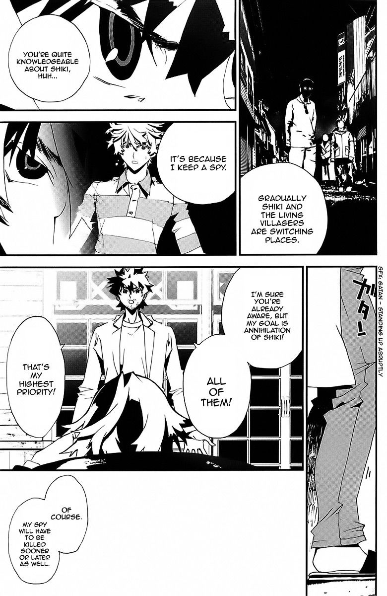 Shiki Chapter 25 page 6 - Chapter 25: Natsuno Yūki Chapter: Part 13