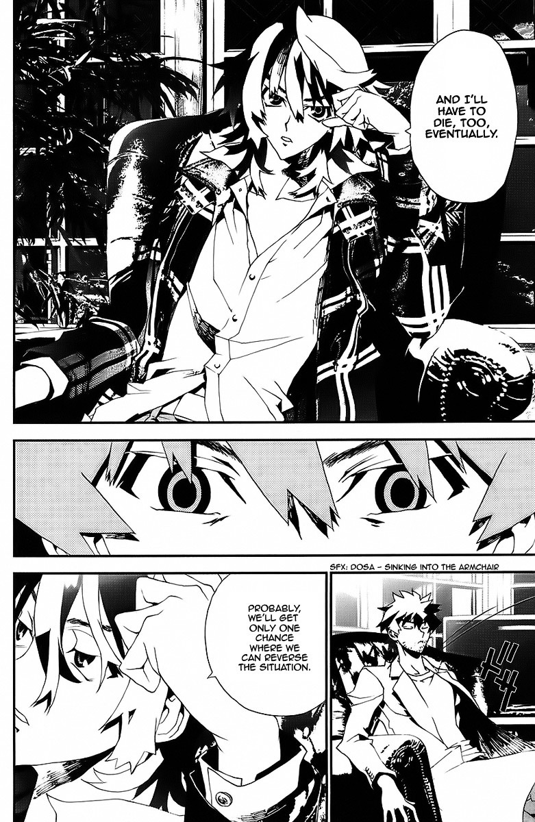 Shiki Chapter 25 page 7 - Chapter 25: Natsuno Yūki Chapter: Part 13