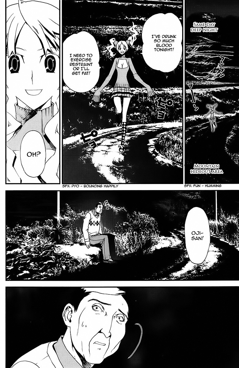 Shiki Chapter 25 page 9 - Chapter 25: Natsuno Yūki Chapter: Part 13