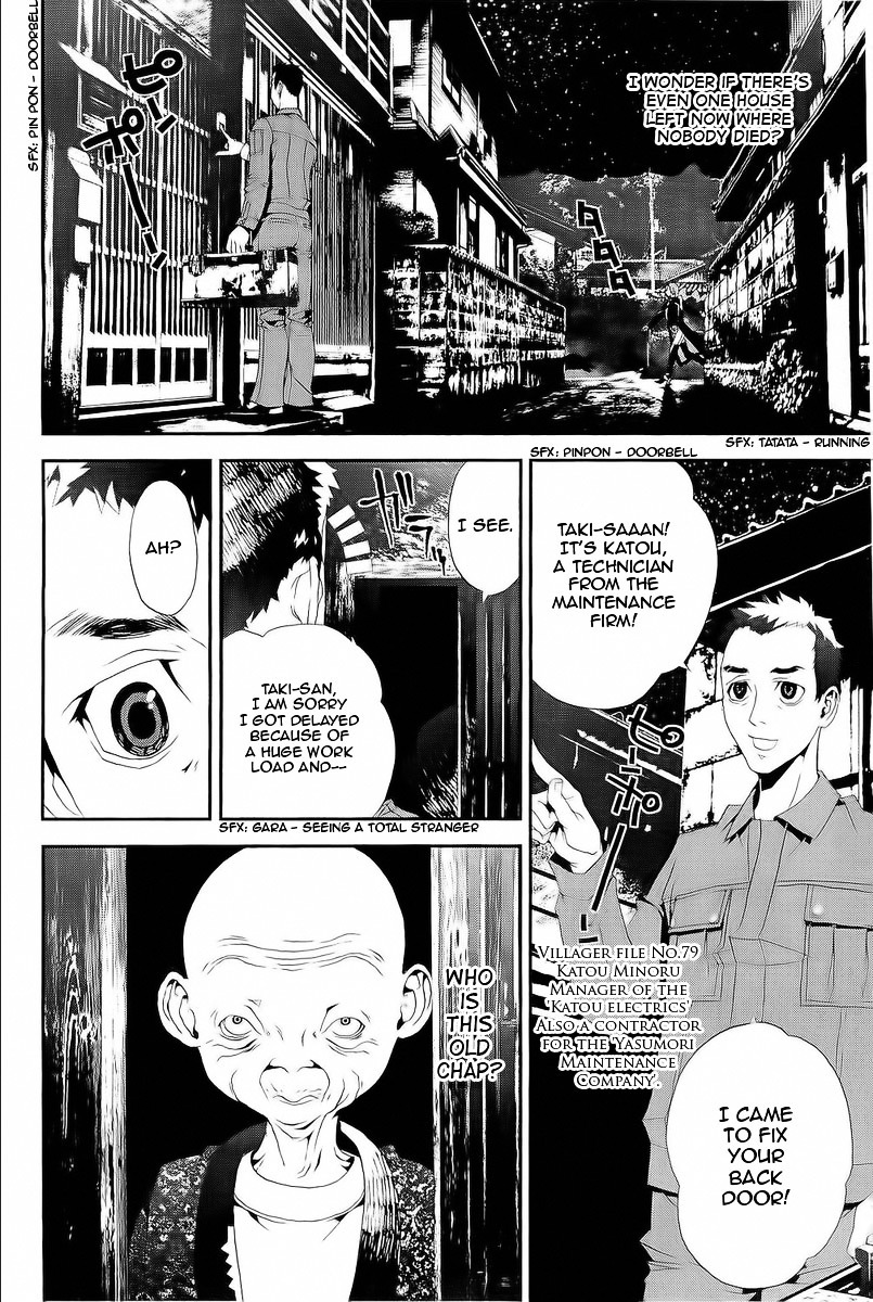 Shiki Chapter 26 page 19 - Chapter 26: Toshio Ozaki Chapter: Part 8