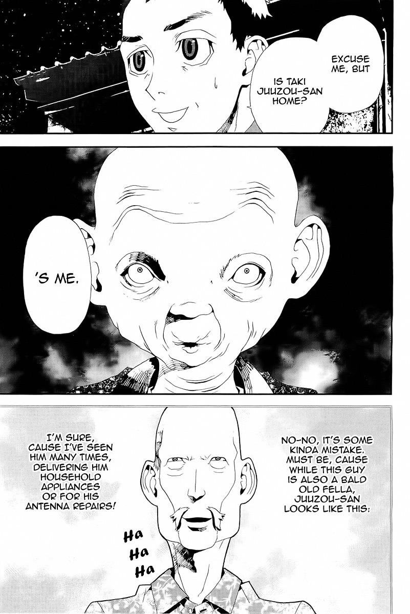 Shiki Chapter 26 page 20 - Chapter 26: Toshio Ozaki Chapter: Part 8