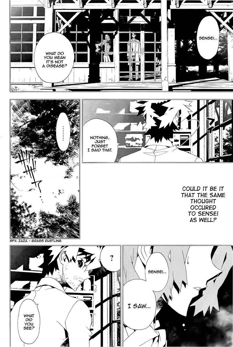 Shiki Chapter 26 page 27 - Chapter 26: Toshio Ozaki Chapter: Part 8