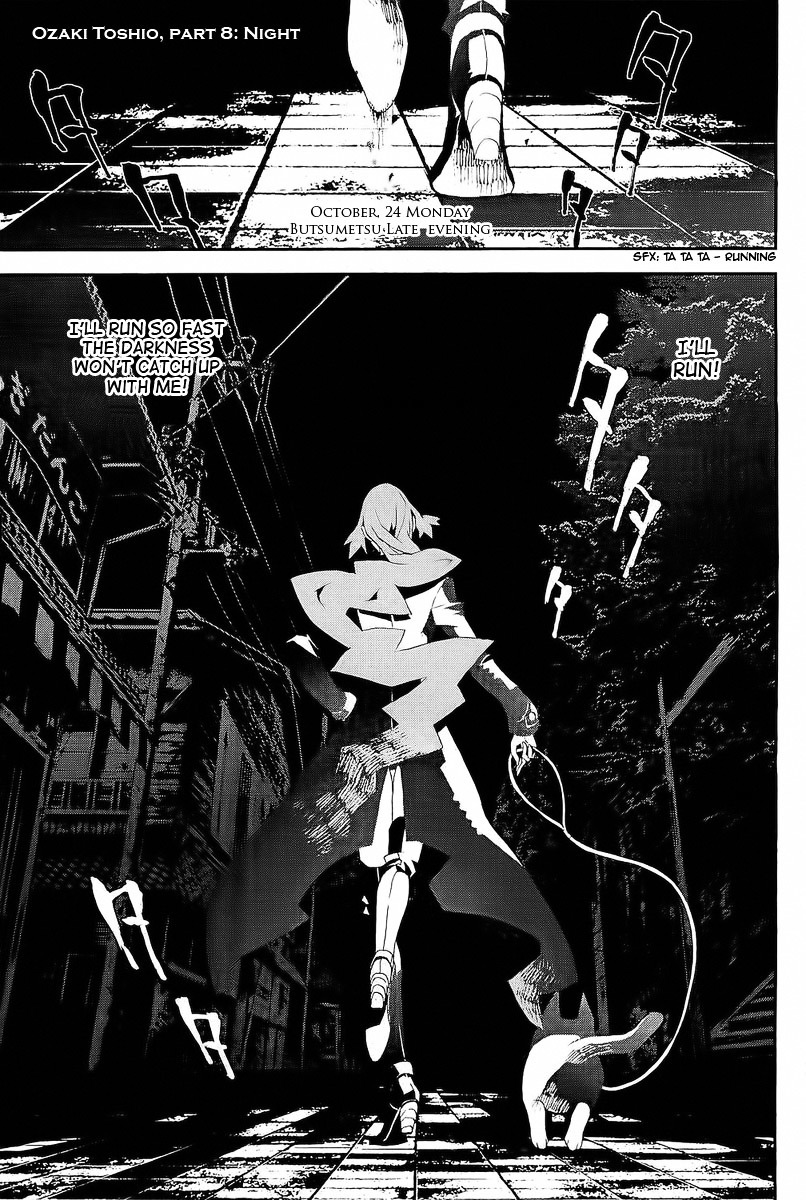 Shiki Chapter 26 page 3 - Chapter 26: Toshio Ozaki Chapter: Part 8