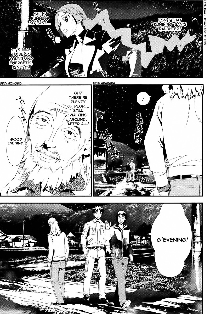Shiki Chapter 26 page 30 - Chapter 26: Toshio Ozaki Chapter: Part 8