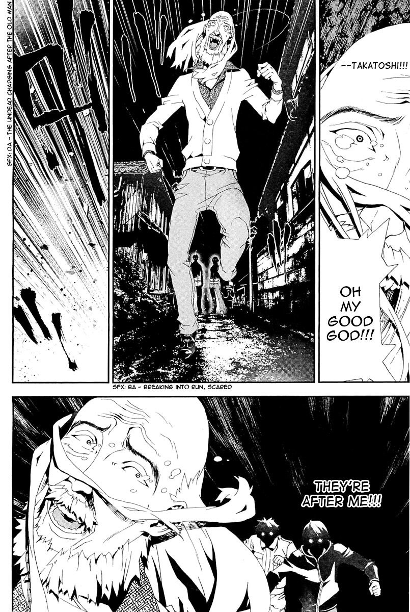 Shiki Chapter 26 page 33 - Chapter 26: Toshio Ozaki Chapter: Part 8