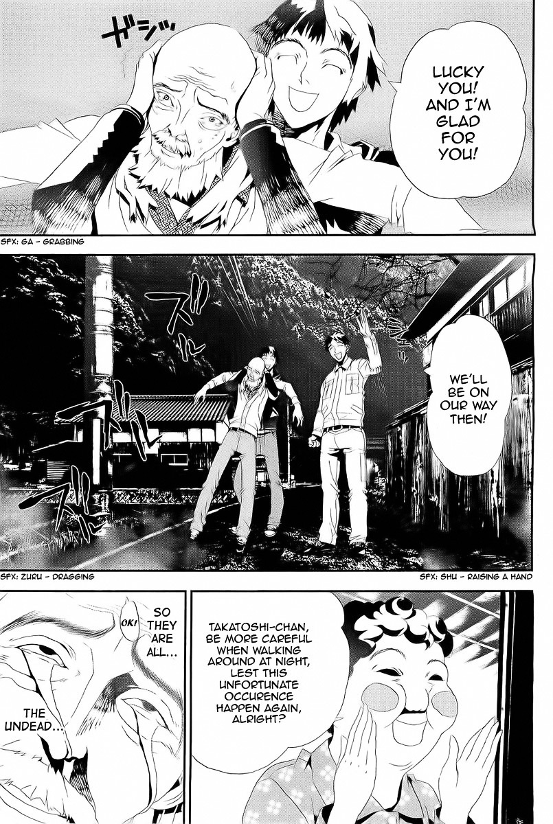 Shiki Chapter 26 page 36 - Chapter 26: Toshio Ozaki Chapter: Part 8