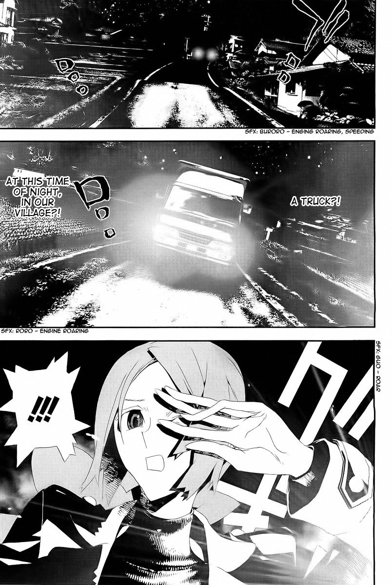 Shiki Chapter 26 page 40 - Chapter 26: Toshio Ozaki Chapter: Part 8