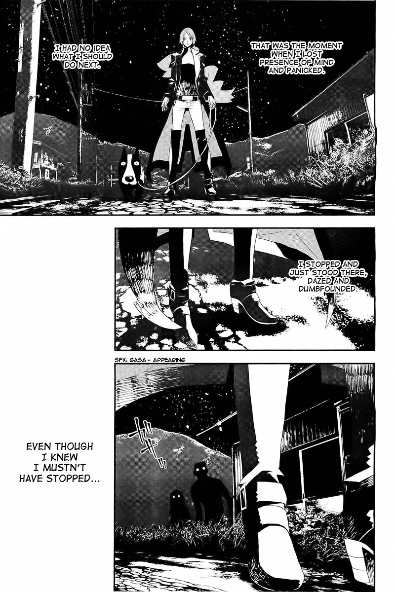 Shiki Chapter 26 page 43 - Chapter 26: Toshio Ozaki Chapter: Part 8