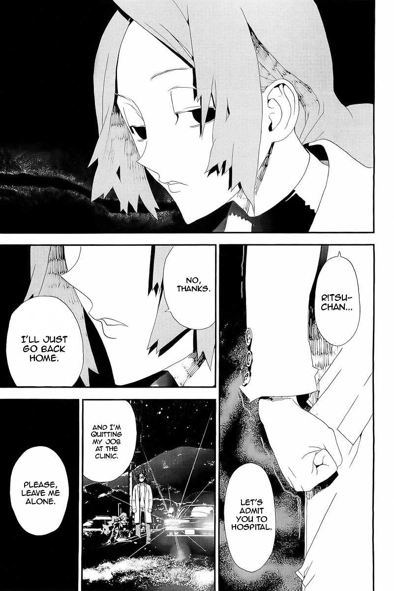 Shiki Chapter 26 page 45 - Chapter 26: Toshio Ozaki Chapter: Part 8