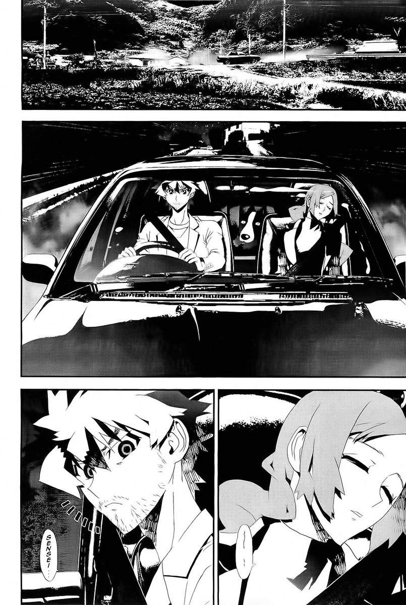 Shiki Chapter 26 page 46 - Chapter 26: Toshio Ozaki Chapter: Part 8