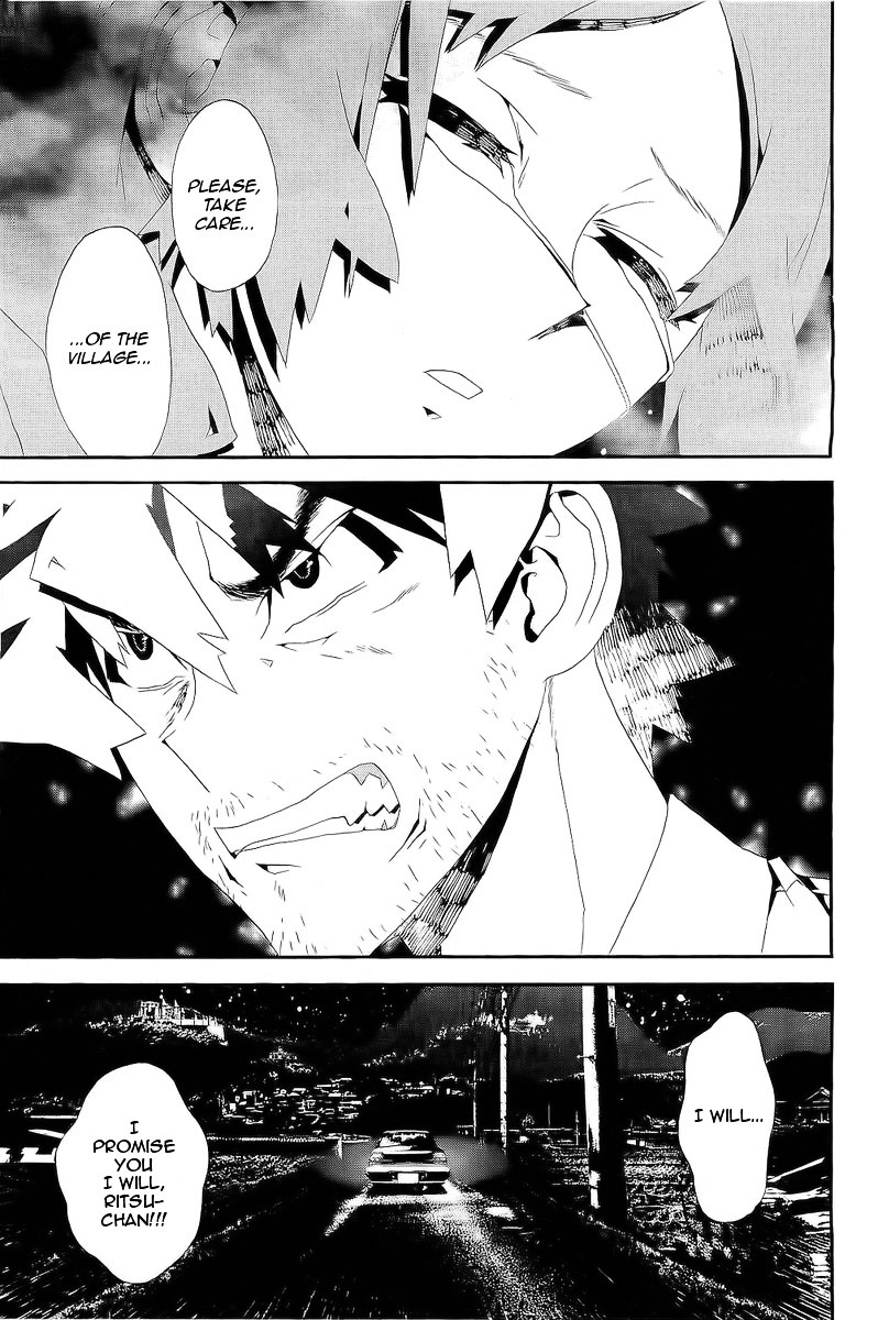Shiki Chapter 26 page 47 - Chapter 26: Toshio Ozaki Chapter: Part 8