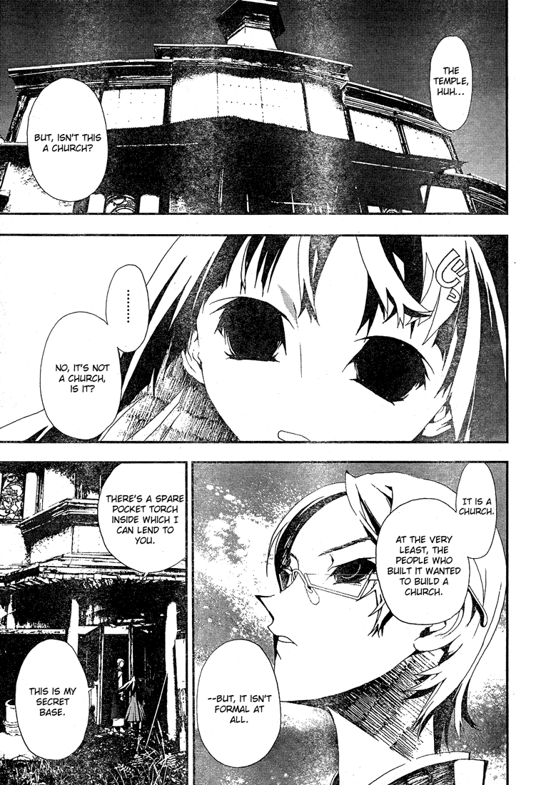 Shiki Chapter 3 page 23 - Chapter 3: Natsuno Yūki Chapter: Part 3