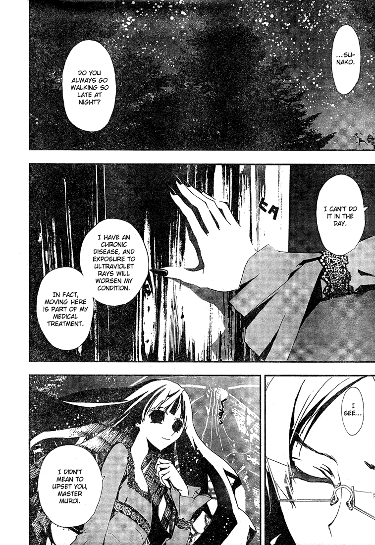 Shiki Chapter 3 page 27 - Chapter 3: Natsuno Yūki Chapter: Part 3