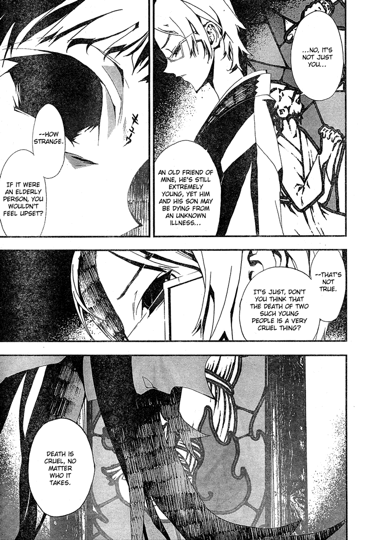Shiki Chapter 3 page 28 - Chapter 3: Natsuno Yūki Chapter: Part 3