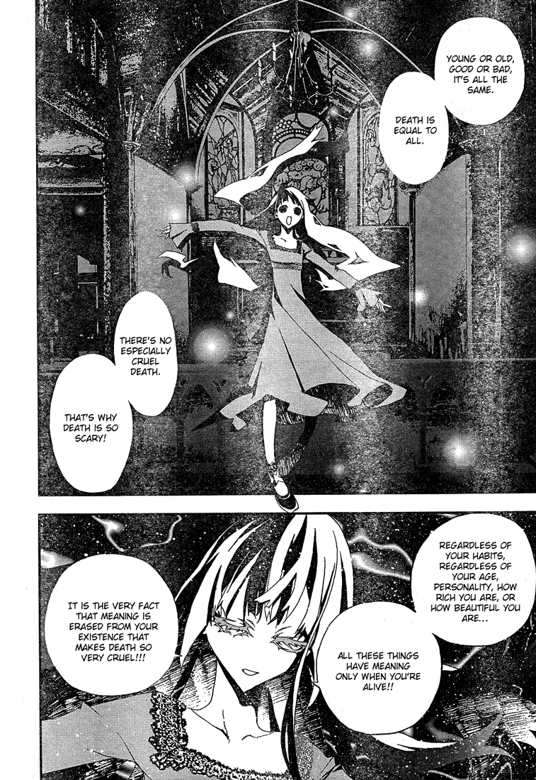 Shiki Chapter 3 page 29 - Chapter 3: Natsuno Yūki Chapter: Part 3