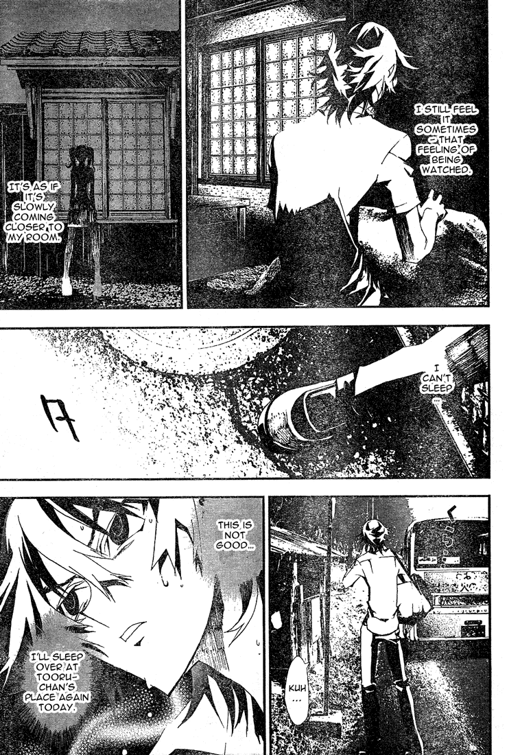Shiki Chapter 3 page 34 - Chapter 3: Natsuno Yūki Chapter: Part 3