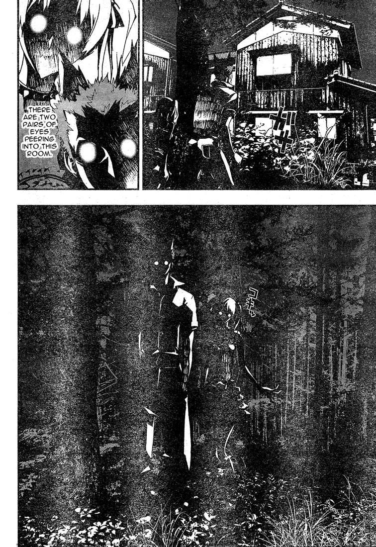 Shiki Chapter 3 page 41 - Chapter 3: Natsuno Yūki Chapter: Part 3