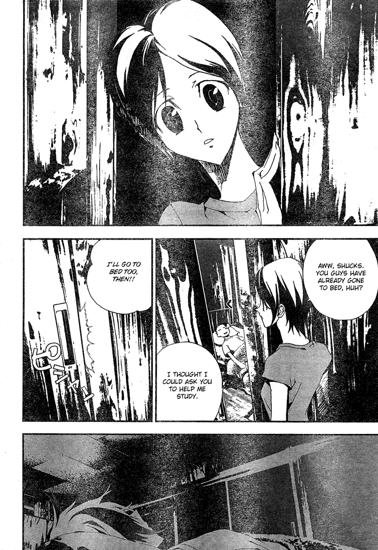 Shiki Chapter 3 page 45 - Chapter 3: Natsuno Yūki Chapter: Part 3