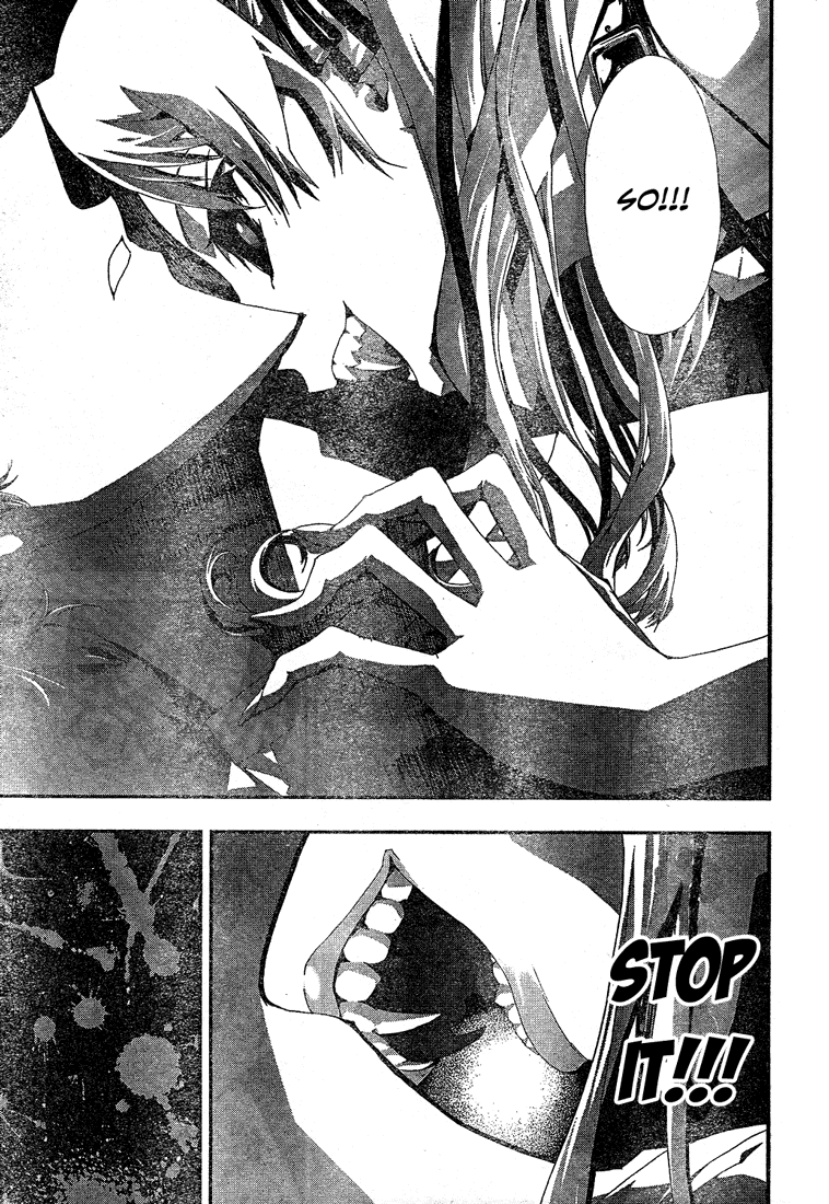 Shiki Chapter 3 page 51 - Chapter 3: Natsuno Yūki Chapter: Part 3