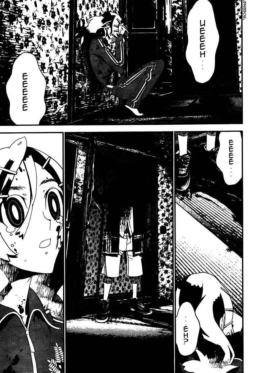 Shiki Chapter 32 page 12 - Chapter 32: Toshio Ozaki Chapter: Part 13