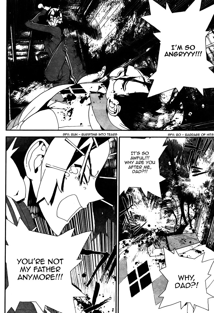 Shiki Chapter 32 page 2 - Chapter 32: Toshio Ozaki Chapter: Part 13