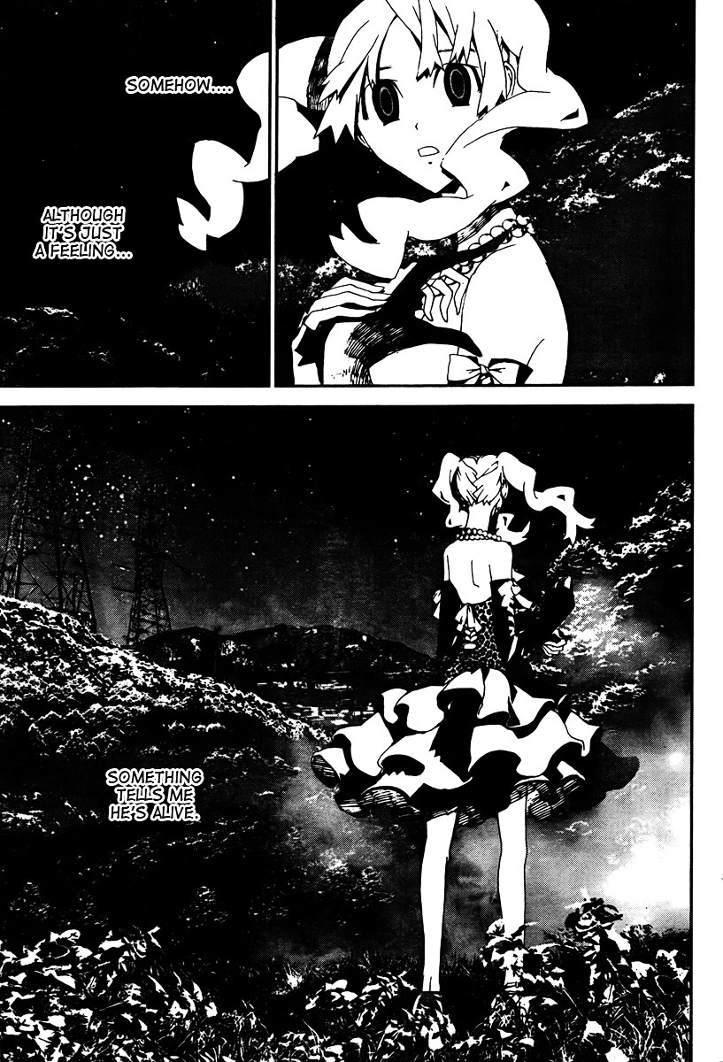 Shiki Chapter 32 page 22 - Chapter 32: Toshio Ozaki Chapter: Part 13