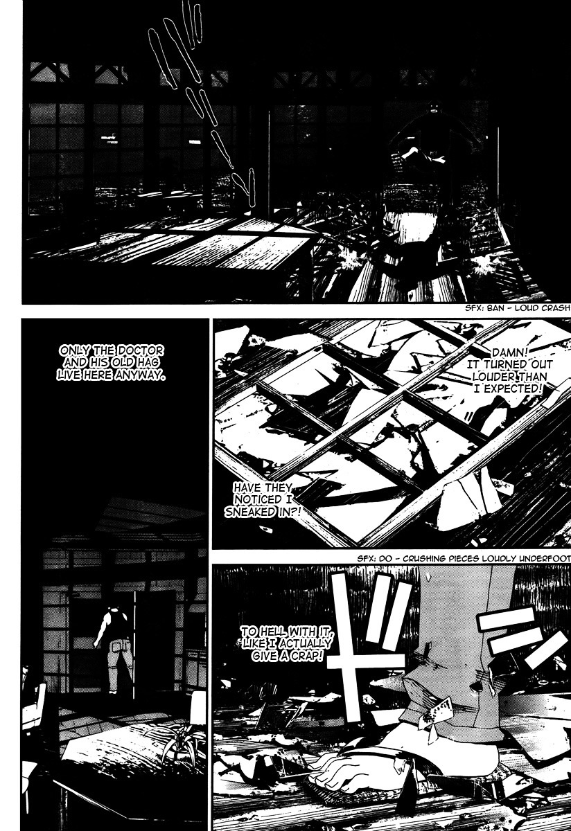 Shiki Chapter 32 page 35 - Chapter 32: Toshio Ozaki Chapter: Part 13