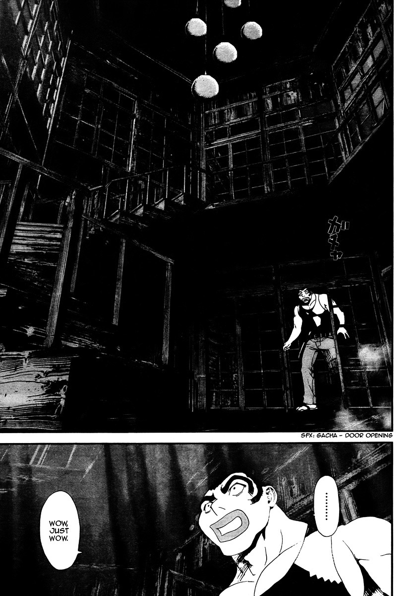 Shiki Chapter 32 page 38 - Chapter 32: Toshio Ozaki Chapter: Part 13
