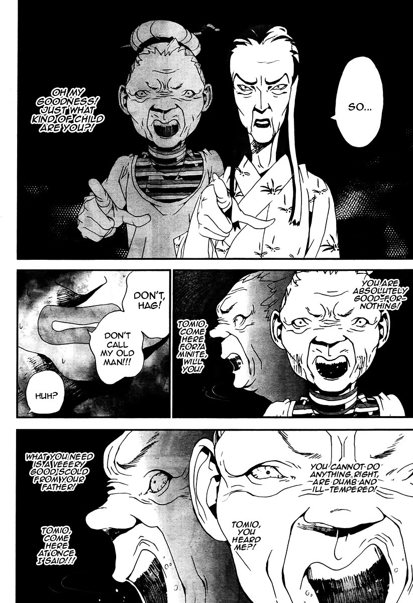 Shiki Chapter 32 page 41 - Chapter 32: Toshio Ozaki Chapter: Part 13