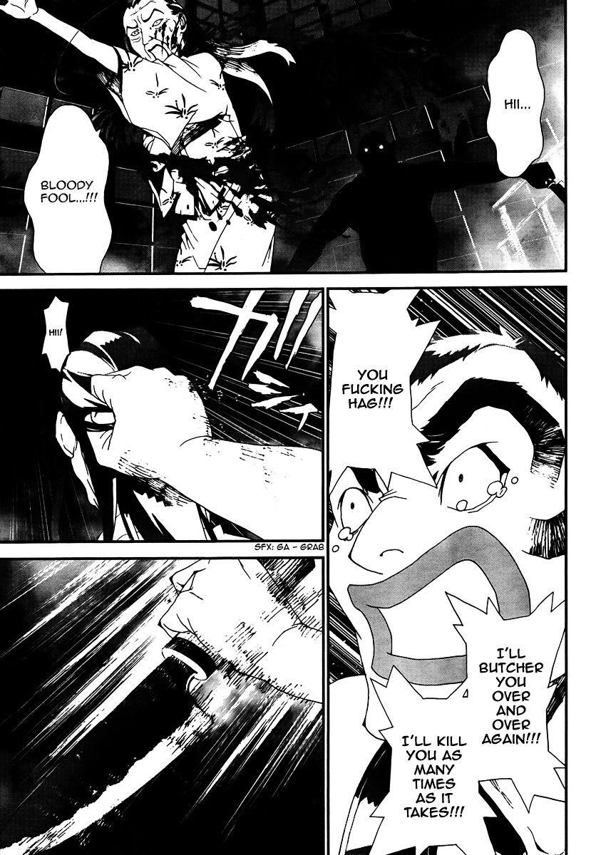 Shiki Chapter 32 page 44 - Chapter 32: Toshio Ozaki Chapter: Part 13