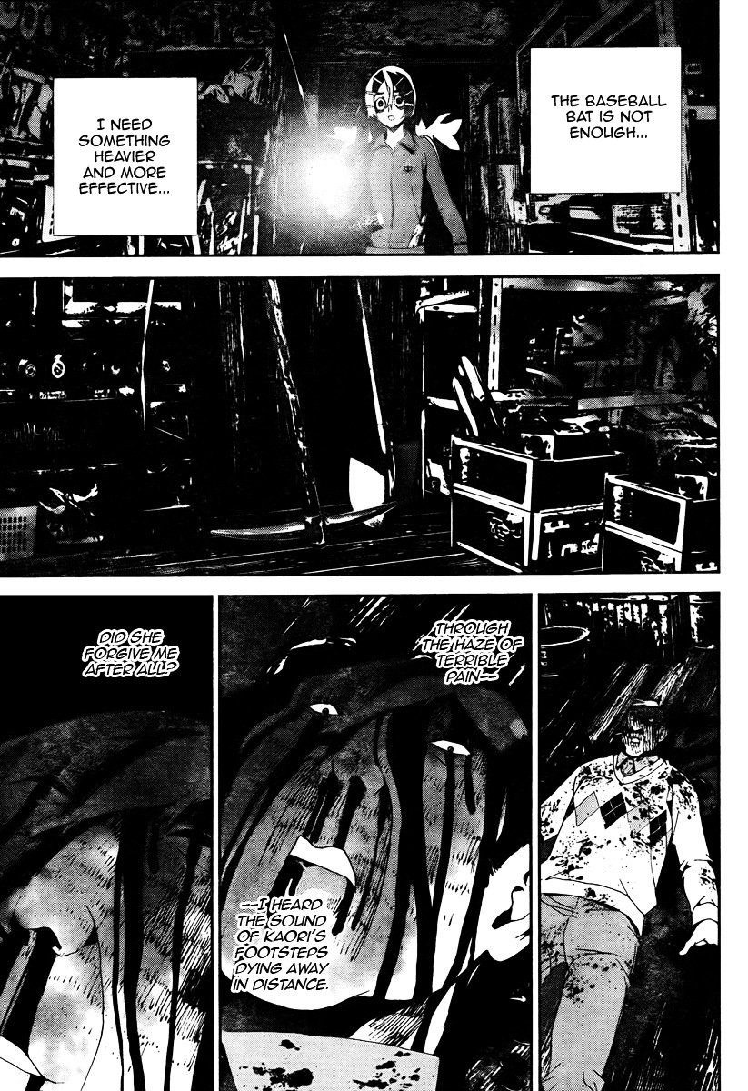 Shiki Chapter 32 page 5 - Chapter 32: Toshio Ozaki Chapter: Part 13