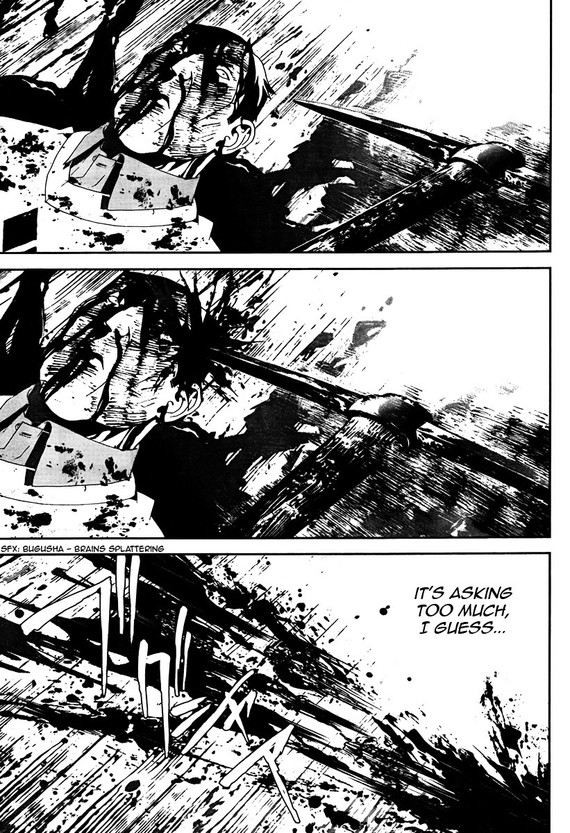 Shiki Chapter 32 page 7 - Chapter 32: Toshio Ozaki Chapter: Part 13