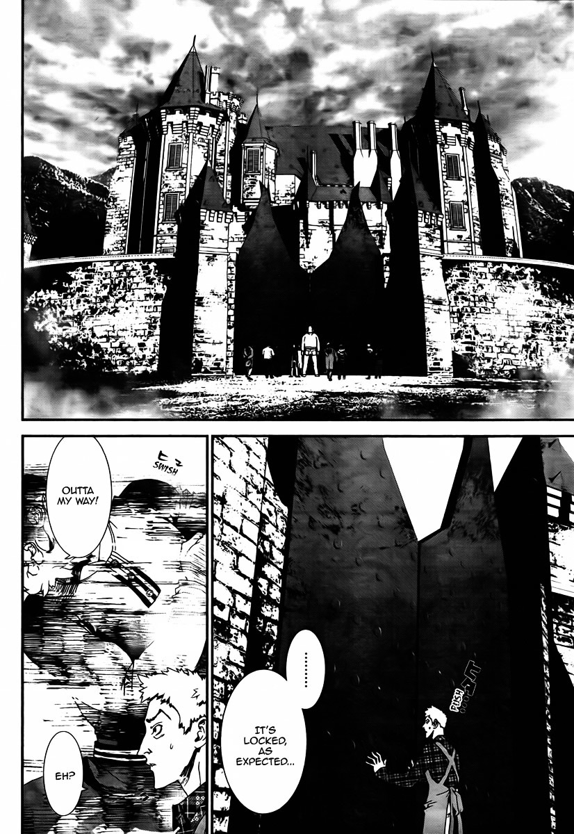 Shiki Chapter 35 page 21 - Chapter 35: Toshio Ozaki Chapter: Part 14