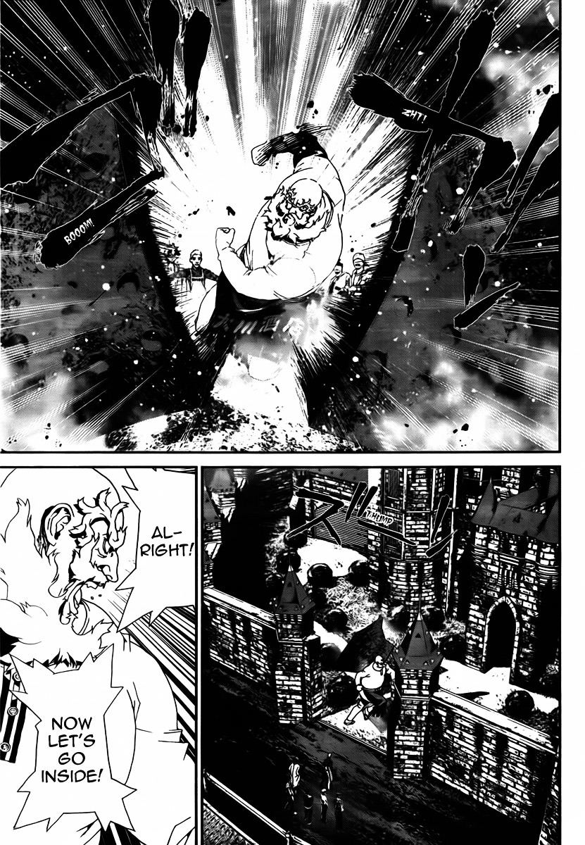 Shiki Chapter 35 page 22 - Chapter 35: Toshio Ozaki Chapter: Part 14