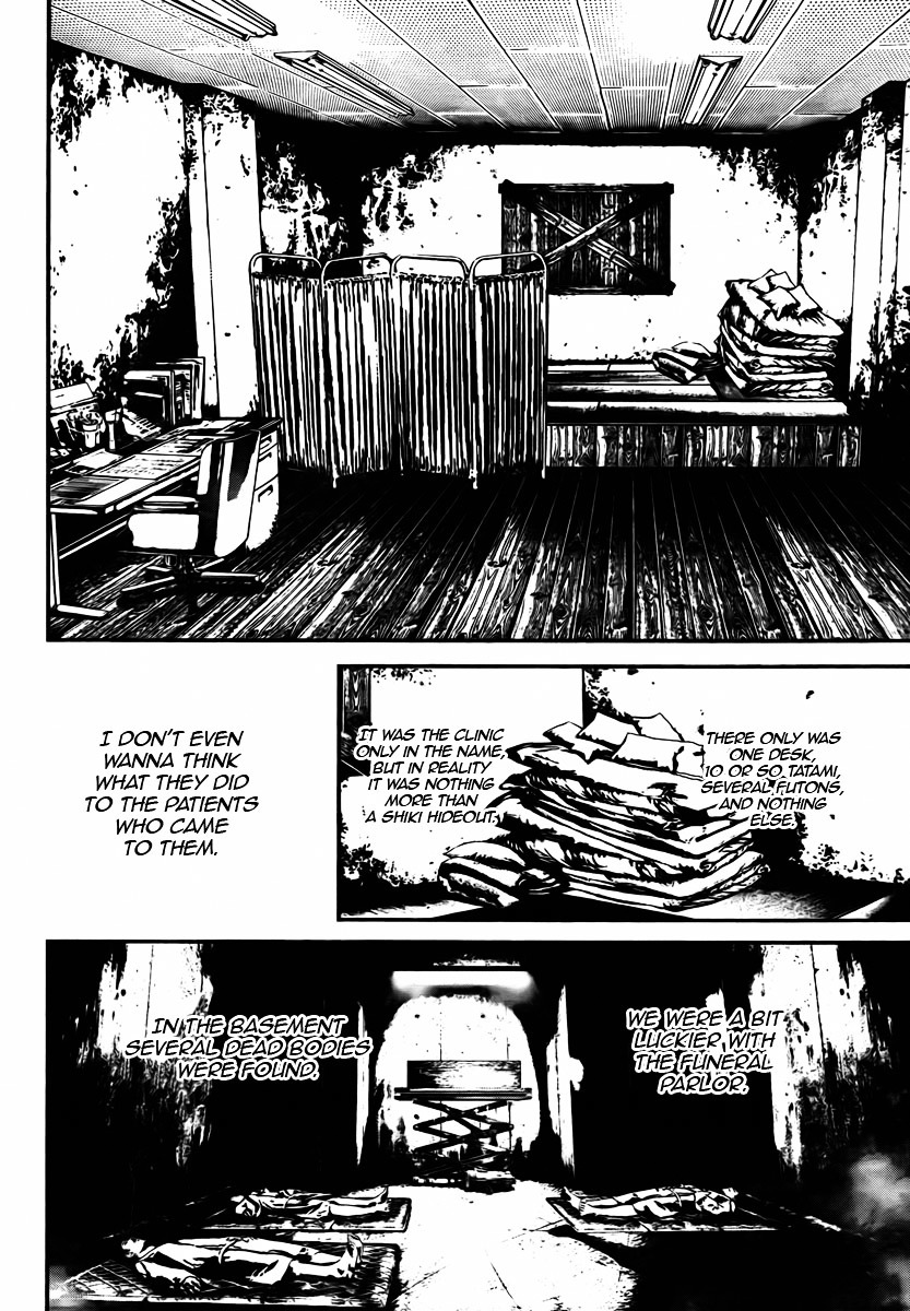 Shiki Chapter 35 page 27 - Chapter 35: Toshio Ozaki Chapter: Part 14
