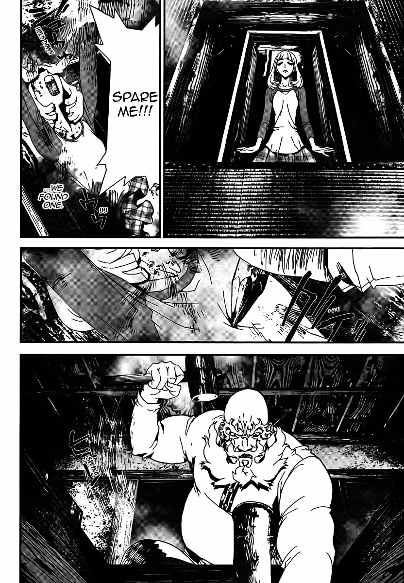 Shiki Chapter 35 page 29 - Chapter 35: Toshio Ozaki Chapter: Part 14