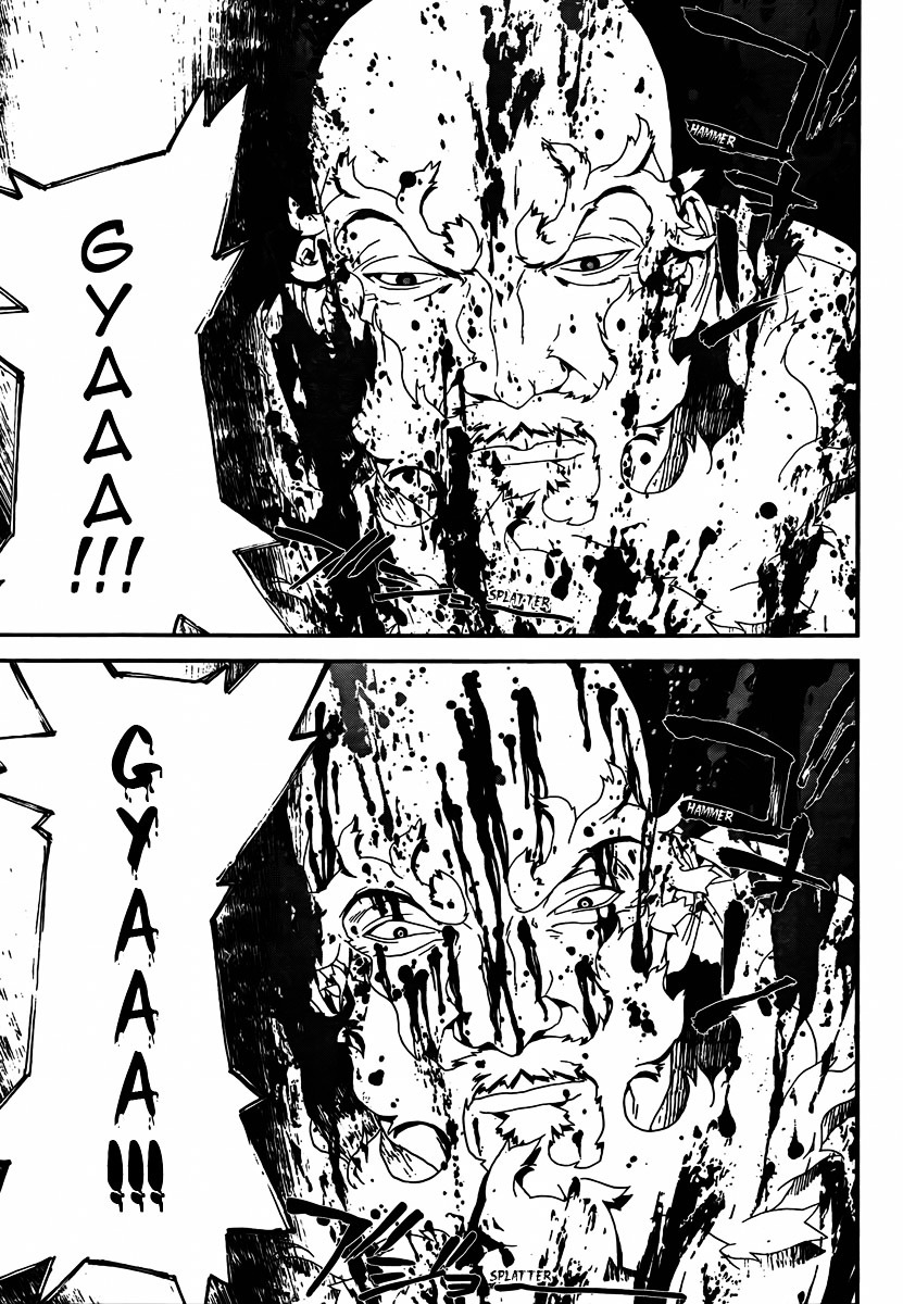 Shiki Chapter 35 page 30 - Chapter 35: Toshio Ozaki Chapter: Part 14