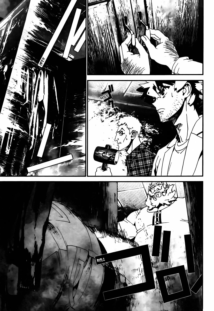 Shiki Chapter 35 page 38 - Chapter 35: Toshio Ozaki Chapter: Part 14