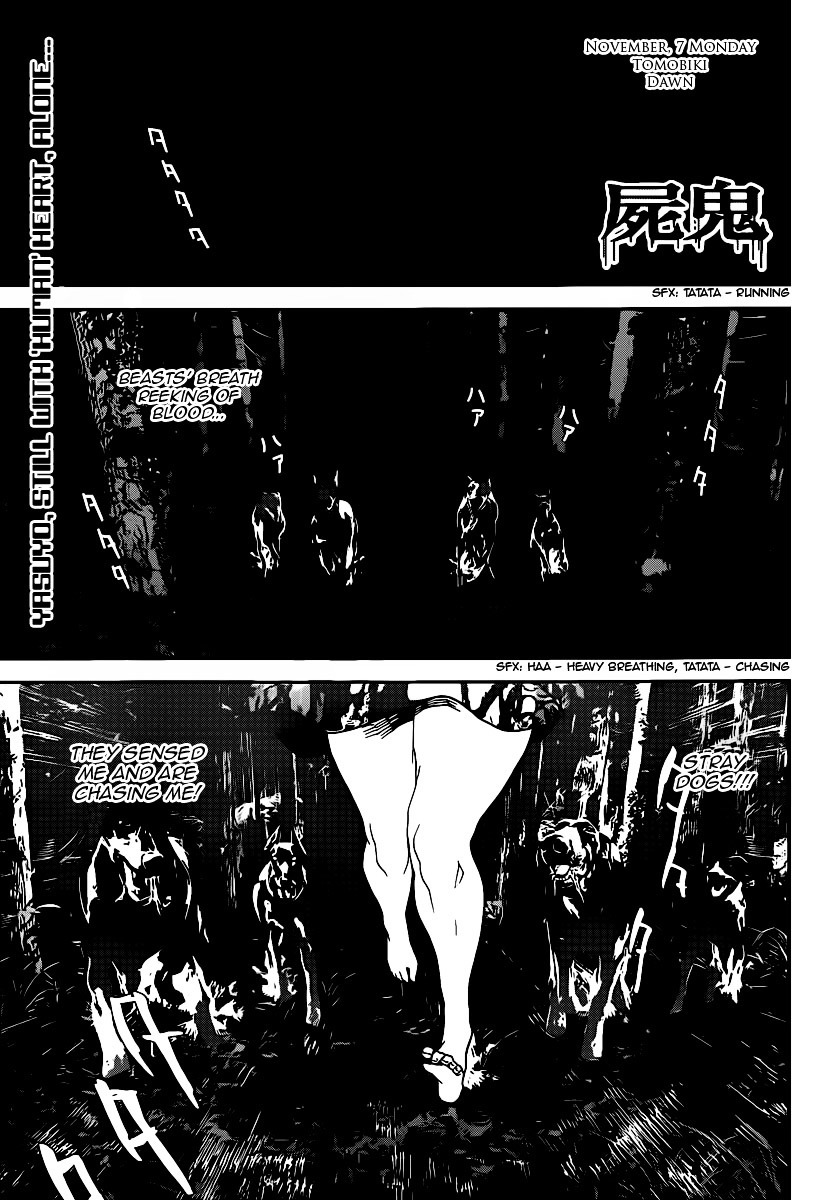 Shiki Chapter 38 page 1 - Chapter 38: Seishin Muroi Chapter: Part 2: Decay and Degradation