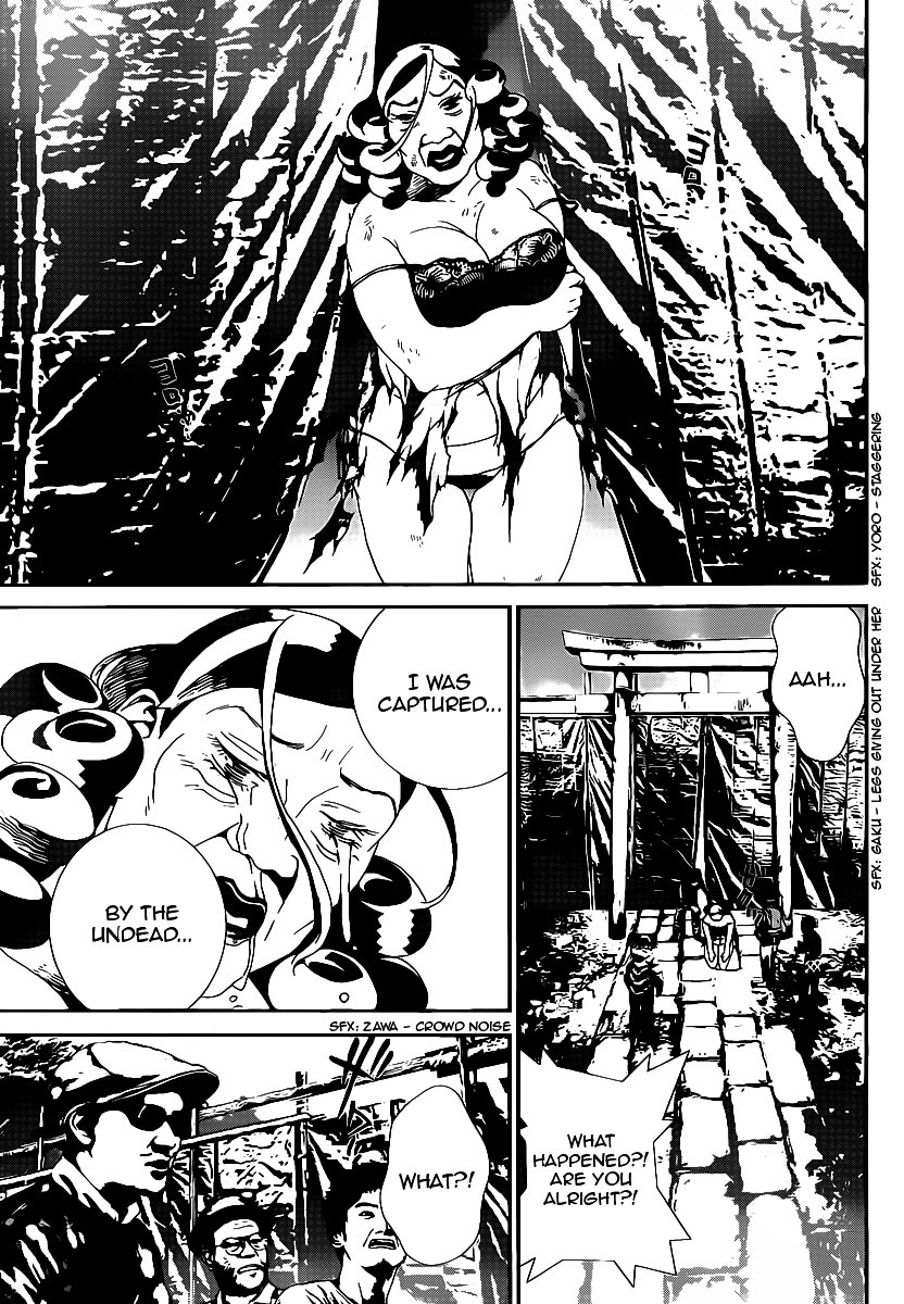Shiki Chapter 38 page 12 - Chapter 38: Seishin Muroi Chapter: Part 2: Decay and Degradation
