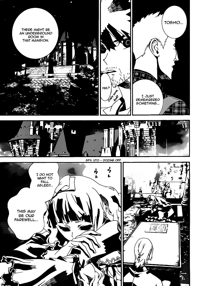 Shiki Chapter 38 page 16 - Chapter 38: Seishin Muroi Chapter: Part 2: Decay and Degradation