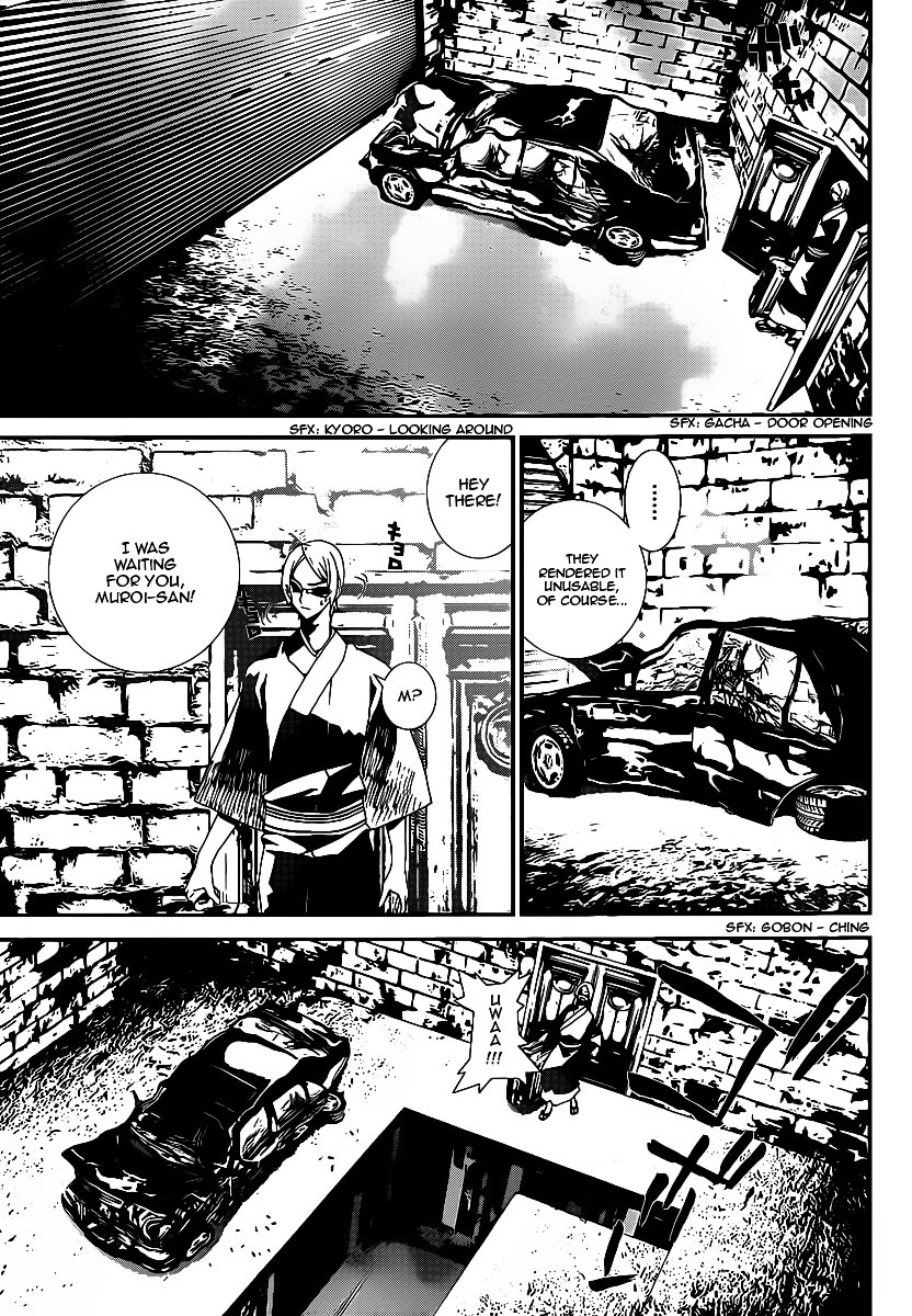 Shiki Chapter 38 page 20 - Chapter 38: Seishin Muroi Chapter: Part 2: Decay and Degradation